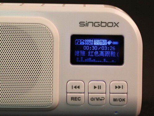 Пианино рта не «пианино из стали»