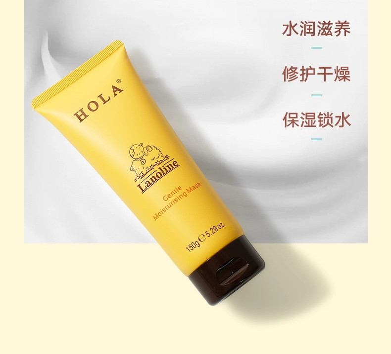 Mặt nạ dưỡng ẩm hoa oải hương Hola Hera Mặt nạ dưỡng da da cừu Úc - Mặt nạ