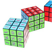 Beginner teaching puzzle lubrication Rubiks cube Third-order fourth-order childrens students special smart toy Carbon fiber set