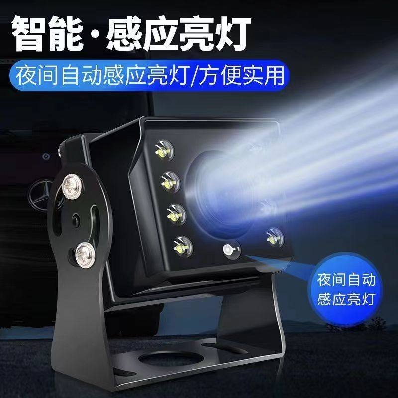 如意车品监控直销