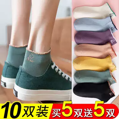 (Buy 5 get 5 pairs) socks women Summer thin socks Korean version of short socks female students invisible boat Socks women socks