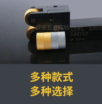 Import ACCU High hardness Modulus Double Wheel Mesh knurling wheel left and right diagonal textured embossed knife 20 * 8 * 6M0 2M0 5