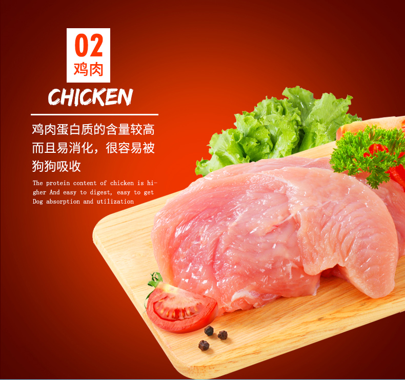 Keruizi chó ăn nhẹ huấn luyện thú cưng thưởng thức xúc xích gà Teddy thú cưng thịt bò giăm bông 80 - Đồ ăn vặt cho chó hạt anf