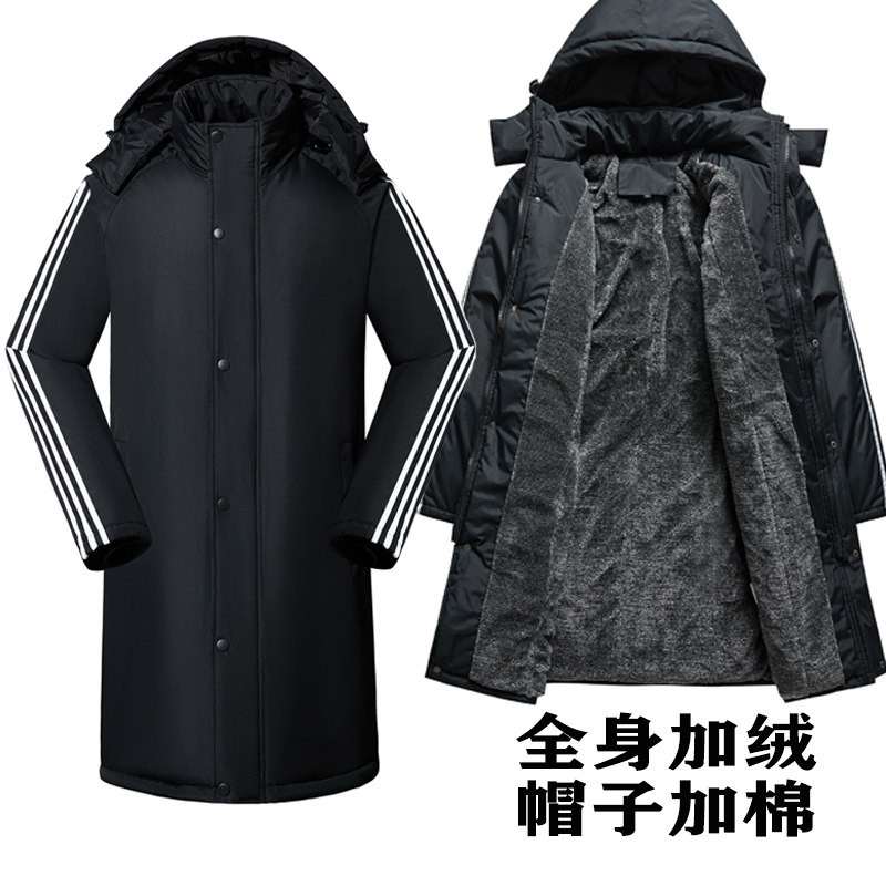 Winter men's long cotton-padded sports jacket sports winter training swimming warm cotton-padded jacket plus fleece cotton-padded clothes large size customization