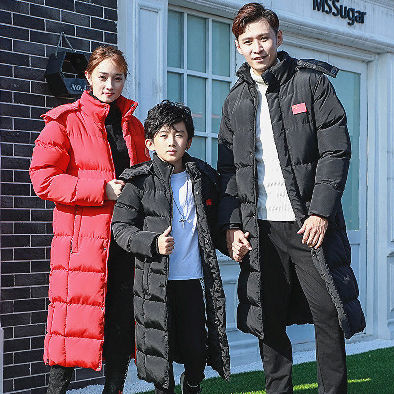 Winter training sports coat Men's long version over the knee women's down cotton clothing Children's football sports dance warm cotton coat cotton jacket