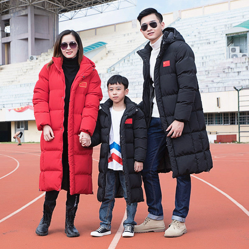 National Team Athlete Big Coat Long Version Over Knee Cotton Jersey Female Children Sports Art Examination Swimming Down Cotton Clothing Thickened
