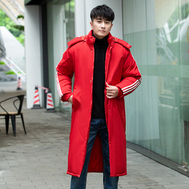 Winter National Team Sports Cotton Jersey Men Sports Football Athletics Dance Training Cotton Padded Jacket Swimming Windproof Warm Jacket