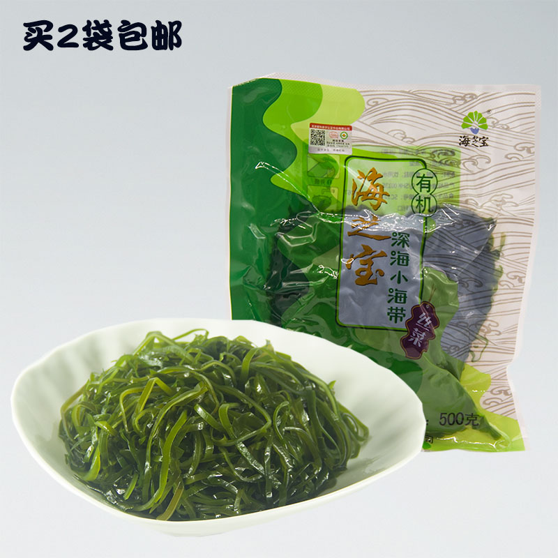Sea Cheebao Organic Deep Sea Small Kelp Silk Vegetables 500G Rongcheng Kelp Silk Seaweed Ready-to-eat Hot Pot Kombu Cool Mix