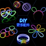 Одноразовая креативная световая палочка, дорожная игрушка, браслет, делается под заказ