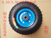 12-inch 3 50-5 thickened 6-layer inflatable wheels hand-pushed wheels casters industrial and mining wheels