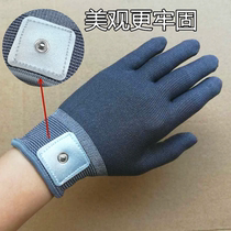 Sea Buckthorn Beauty Gloves Bio electric body control electrotherapy silver fiber conductive massage Meridian Through Physiotherapy Gloves delivery