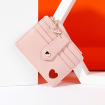 Mini card bag Female Korean version of the ultra-thin short cute heart-shaped small ins card set Japanese student zipper coin purse