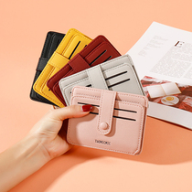 Simple card bag Female small ultra-thin mini drivers license card holder Korean cute small ck coin purse anti-demagnetization