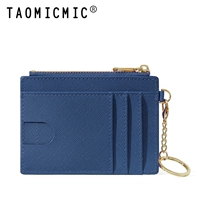 Королевский синий