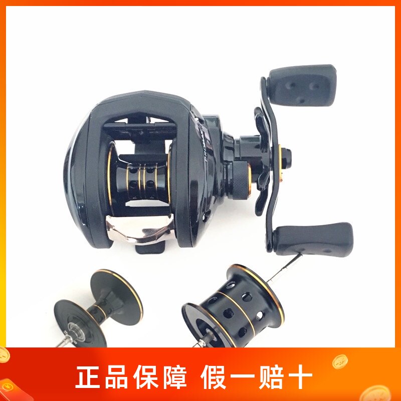 Promotion Abu Abu PMAX3 long throw micro water drop Luya wheel P3 hit black fish Light thunder strong Jiao mouth bridge raft fishing