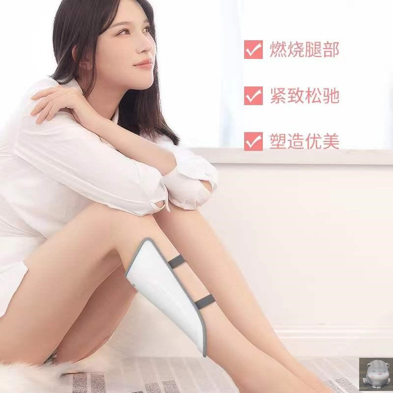 Lefocon Multifunction Slim Leg Instrument Burning Fat Calf Massager Intelligent Thermostatic Hot Compress Plastic Type Slim Leg God