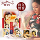 Xiangyue 화양연화 스타일 밤과 머리핀 여성용 고형 향수 데오도란트 오랫동안 지속되는 가벼운 향기 국산품