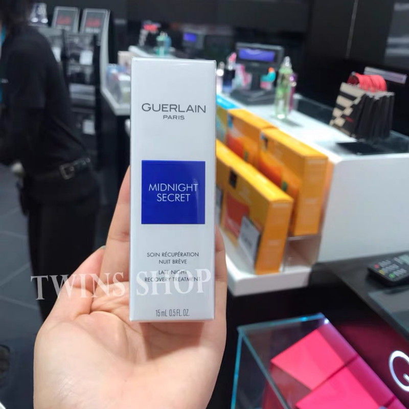Spot European version Save up the night muscle GUERLAIN Jiao Lan Late Night Scream 15ml repair lotion to stay up night cream