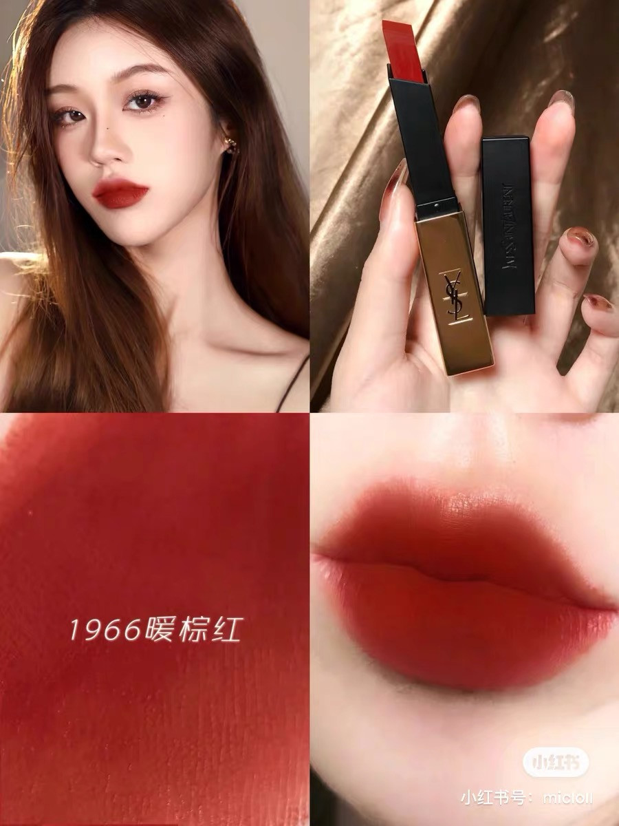Spot YSL Saint Laurent autumn new matte thin tube small gold lipstick lipstick 09 21 23 28 1966