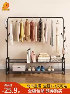 Xinjiang drying rack floor-to-ceiling folding bedroom clothes hanger hanging rack for household simple cool clothes