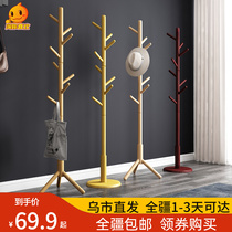 Xinjiang solid wood clothes and hat rack floor home Easy clothes rack Bedroom Dormitory Hung Clothes Hanger Containing God