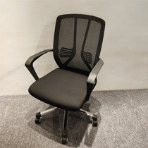 Staff Office Chair Mesh Breathable Simple Office Chair Home Office Chair Comfortable Sedentary Reclining Swivel Chair