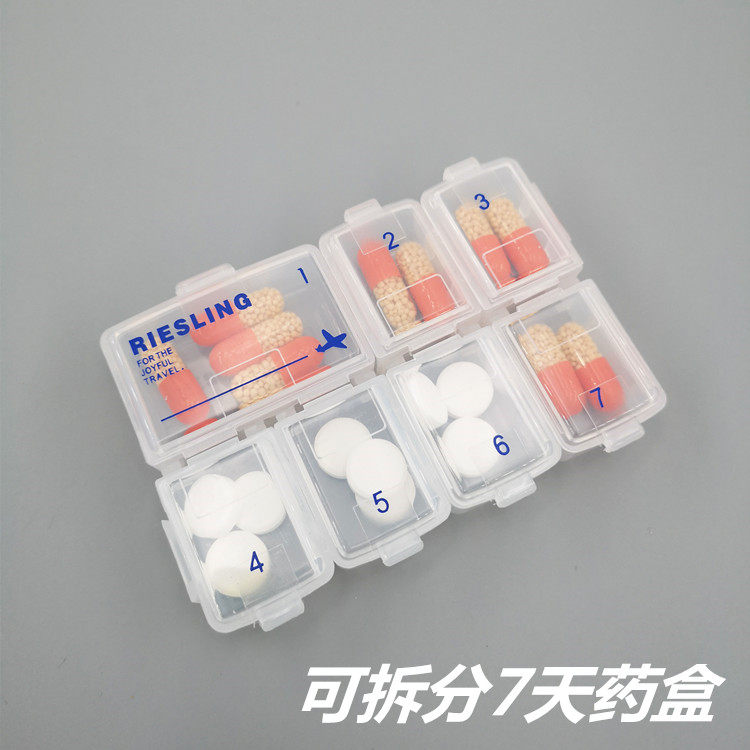 Japan small detachable medicine box 7 days a week Mini portable seven days a week for the elderly to take medicine in a small box