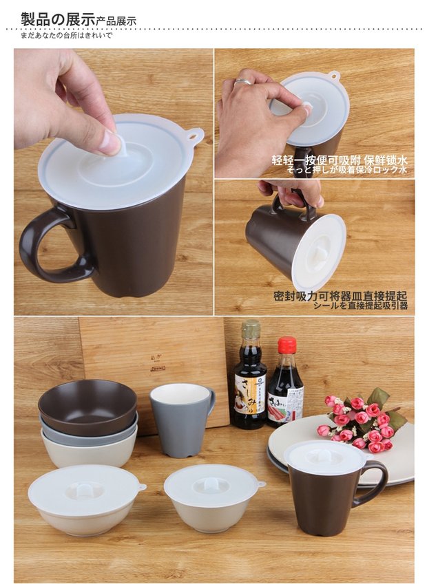 Nhật Bản sáng tạo thực phẩm lớp silicone cốc nắp kín niêm phong chống rò rỉ cốc cốc nắp bụi bát nắp nắp cốc - Tách bình giữ nhiệt lock&lock 1000ml