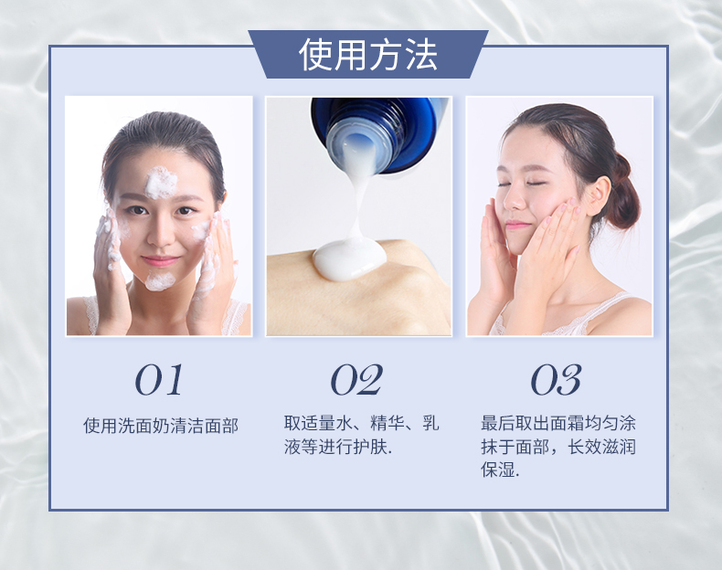Hàn Quốc AHC B5 Hyaluronic Acid Cream 50ml Sơ cứu dưỡng ẩm Giữ ẩm cho nữ Sinh viên chính thức Cửa hàng chính hãng - Kem dưỡng da kem dưỡng da mặt ban đêm