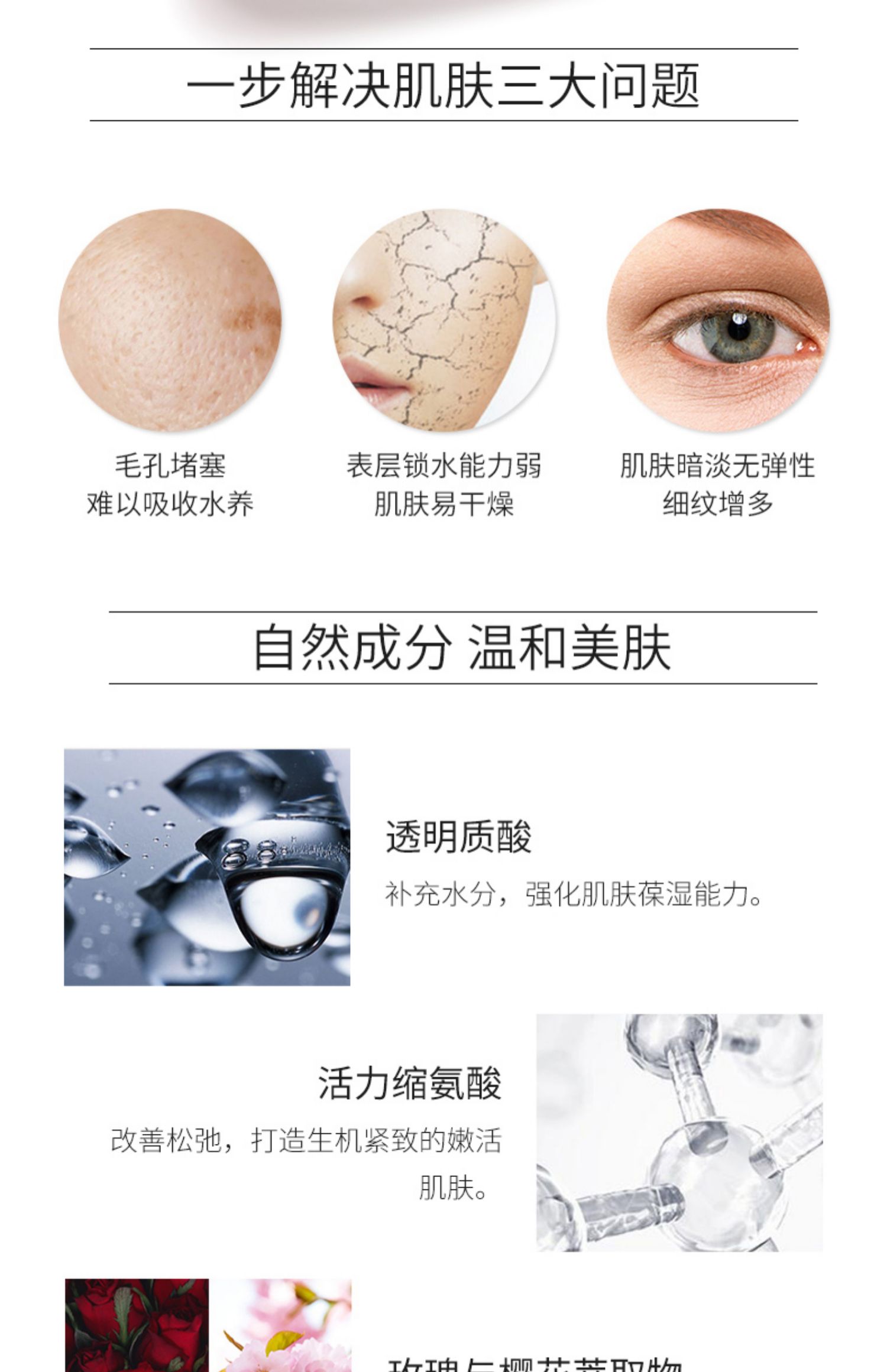Hàn Quốc JM mặt nạ nước nhẹ mật ong ngọc trai gạo viện trợ đầu tiên tuyết cỏ giữ ẩm hàng đầu cửa hàng chính thức - Mặt nạ nạ ngủ laneige