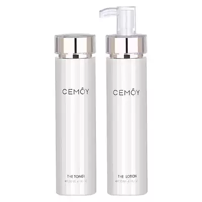 Australian cemoy white milk set moisturizing moisturizing whitening muscle base repair sensitive muscle available in pregnant women