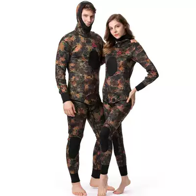 Diving SUIT 1 5~3~5~7MM TWO-PIECE two-PIECE suit~Fishing and hunting suit Fishing suit warm fish hunting suit cold snorkeling suit