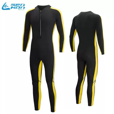 Thickened wetsuit Men's warm and cold-proof 1 5~3mm women's snorkeling two-piece surfing swimsuit equipment one-piece wetsuit