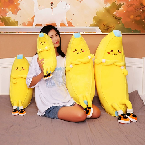 Подушка для сна, плюшевая игрушка, кукла, 50-110см, подарок на день рождения