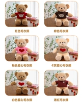 Одиночный [необязательно]