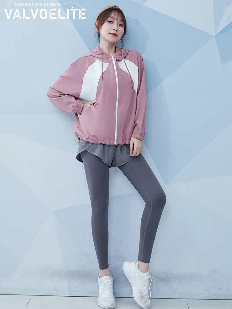 VALVOELITE yoga clothes women's long-sleeved loose high-end zipper sports jacket professional running fitness suit