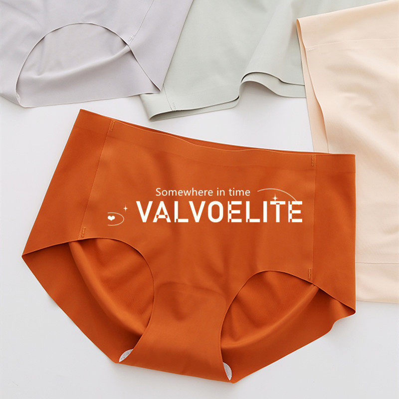 VALVOELITE Sports Panties Lady No Marks Ice Silk Yoga Ati Hip Sexy One-Piece Triangle Fitness Shorts