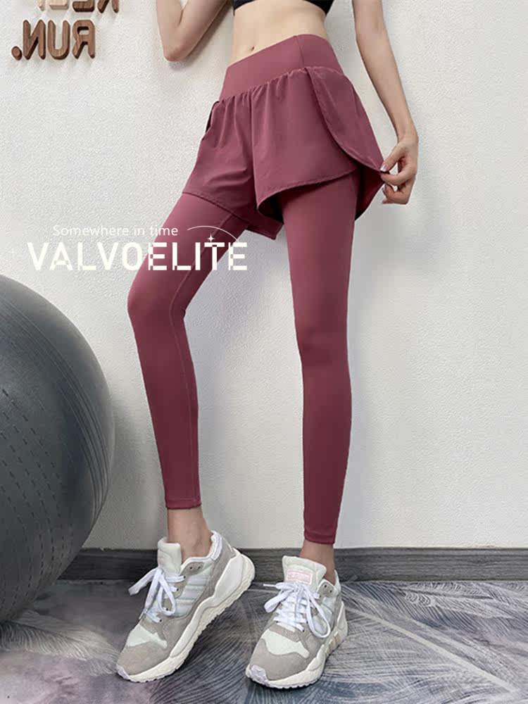 VALVOELITE Fake Two Yoga Pants Women Spring Autumn Tight Fit Outside Wearing Lift Hip Fitness Gym Pants