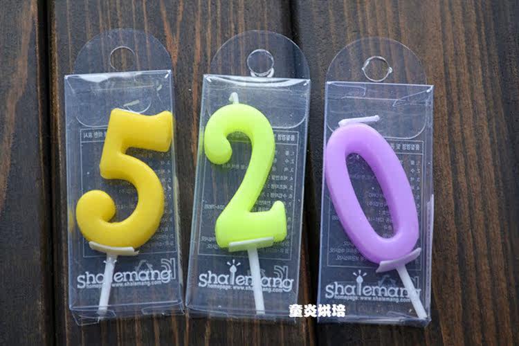 Bougie - Ref 2486477 Image 7