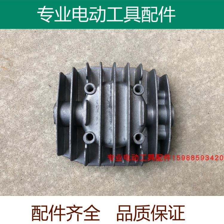 2 5P 3P STRAIGHT LINK AIR PUMP ACCESSORIES AIR COMPRESSOR CYLINDER HEAD LID ADAPTED JAGUAR JAGUAR ALUMINUM CYLINDER HEAD