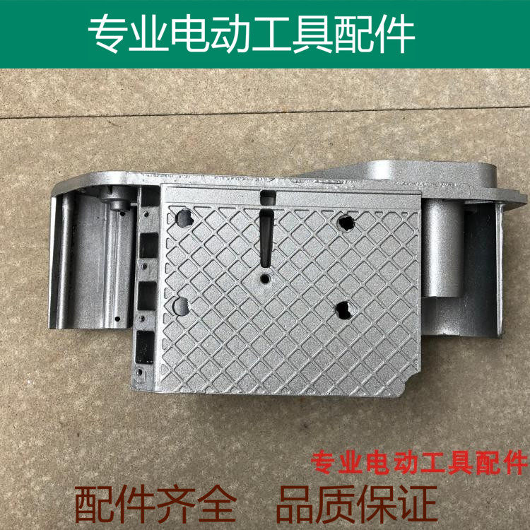 Adapt to the pasture 9403 belt machine aluminum base 4 inch tank rack 610*100 aluminum shell fine accessories