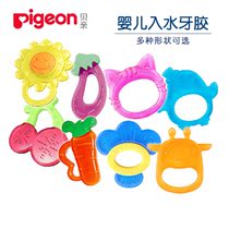 Bépro gum baby water injection grinders grinders Tooth Stick Toy Baby Oral Care Trainer for more than 4 months