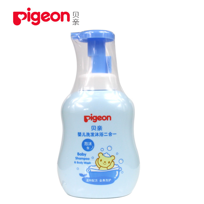 Beloved baby shampoo newborns body lotion Two-in-one baby Children 2-in-1 foam type 500ml
