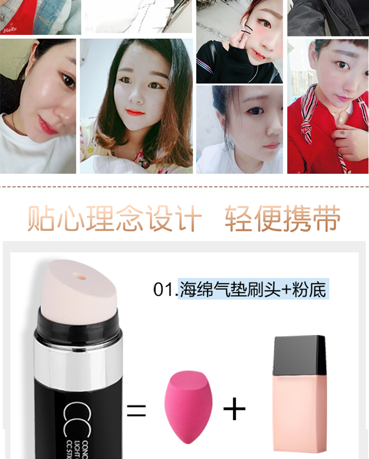 Liz đen vàng ròng đỏ ánh sáng che khuyết điểm cc thanh dưỡng ẩm giữ ẩm kéo dài không thấm nước làm sáng da hỗn hợp trang điểm nude kem cc che khuyết điểm nyx