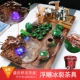 Shengshi Sianglong+Relief Ice Crack+Gold Appliances+Hounse Hurner