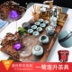 Shengshi Sianglong+Ge Kiln Yilu Lotus Sheng+золотая техника+ароматная печь