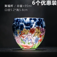 Wanhua Fairview Gumfu Cup (6 скидок)