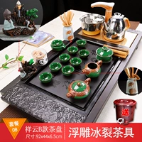 Xiangyun B Модель+рельефная ледяная трещина