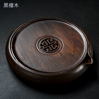 Дзен Yiman Wood Pot Cheng