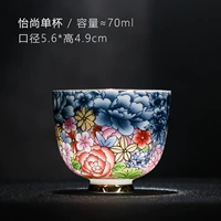 Monura Fairview Yishang одинокая чашка